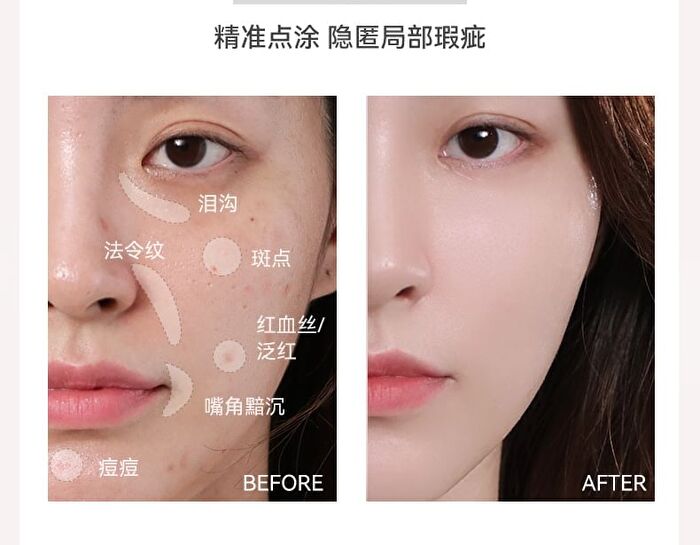 Moisture Flawless Concealer - 3 Colours - 03# White - 2.5g