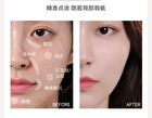 Moisture Flawless Concealer - 3 Colours - 03# White - 2.5g