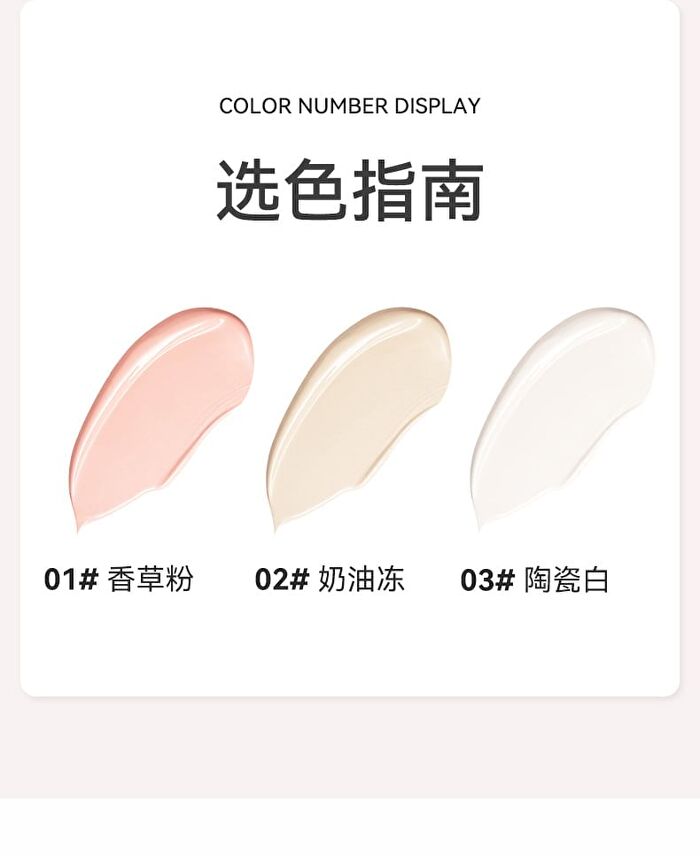 Moisture Flawless Concealer - 3 Colours - 03# White - 2.5g
