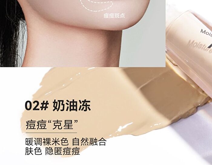 Moisture Flawless Concealer - 3 Colours - 03# White - 2.5g