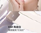 Moisture Flawless Concealer - 3 Colours - 03# White - 2.5g
