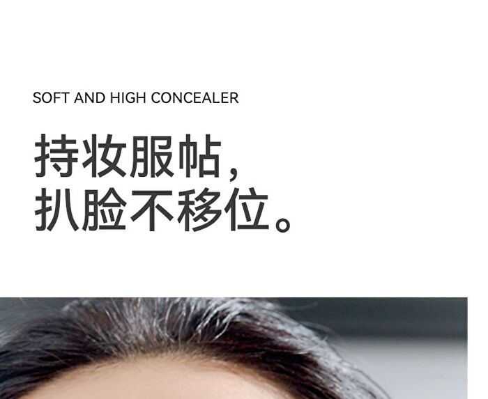 Moisture Flawless Concealer - 3 Colours - 03# White - 2.5g