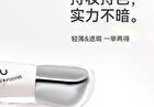 Moisture Flawless Concealer - 3 Colours - 03# White - 2.5g