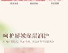 Day & Night Lip Mask - 3 Flavors - 01# Coconut - 5.4g