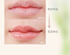 Day & Night Lip Mask - 3 Flavors - 01# Coconut - 5.4g