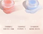 Day & Night Lip Mask - 3 Flavors - 01# Coconut - 5.4g