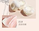 Day & Night Lip Mask - 3 Flavors - 01# Coconut - 5.4g