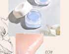 Day & Night Lip Mask - 3 Flavors - 01# Coconut - 5.4g