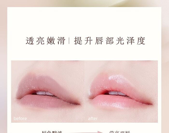 Day & Night Lip Mask - 3 Flavors - 01# Coconut - 5.4g