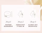 Day & Night Lip Mask - 3 Flavors - 01# Coconut - 5.4g