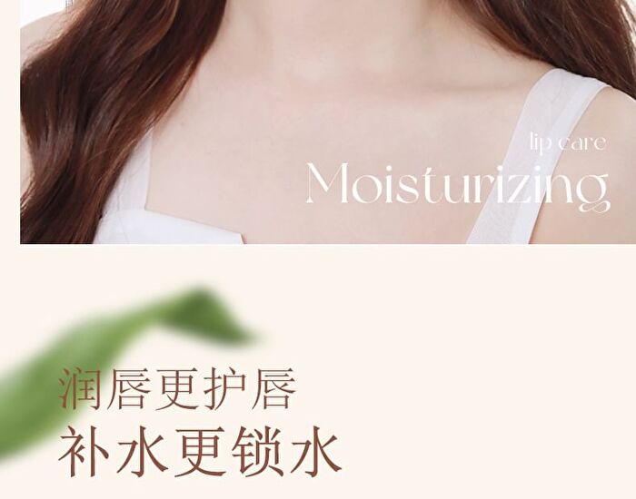 Day & Night Lip Mask - 3 Flavors - 01# Coconut - 5.4g