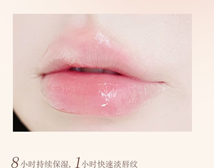 Day & Night Lip Mask - 3 Flavors - 01# Coconut - 5.4g
