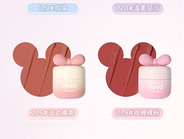 Bow Design Matte Lip Cream - 4 Colours - 720# - 6.5g