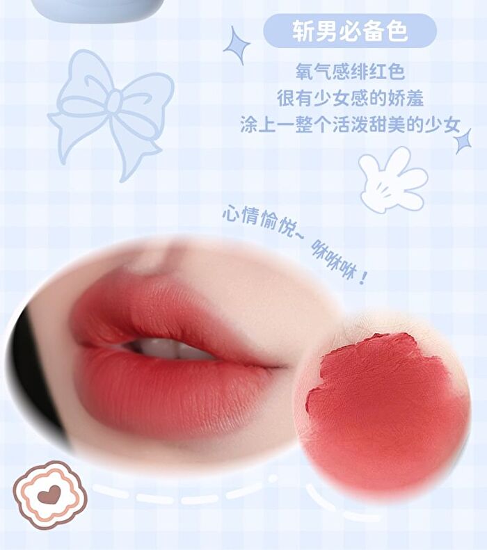 Bow Design Matte Lip Cream - 4 Colours - 720# - 6.5g