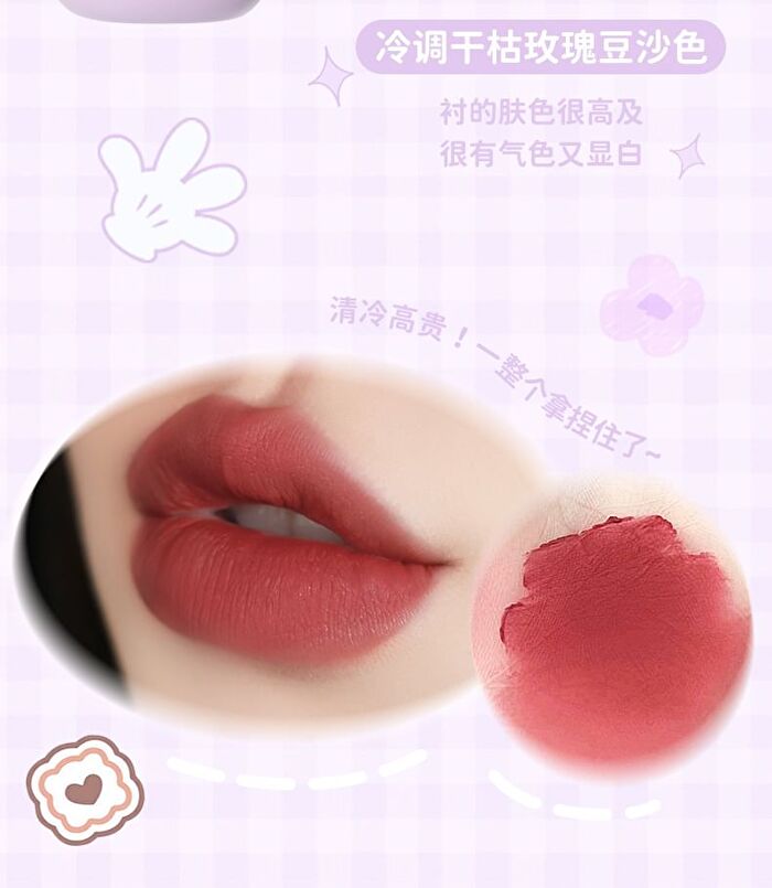 Bow Design Matte Lip Cream - 4 Colours - 720# - 6.5g