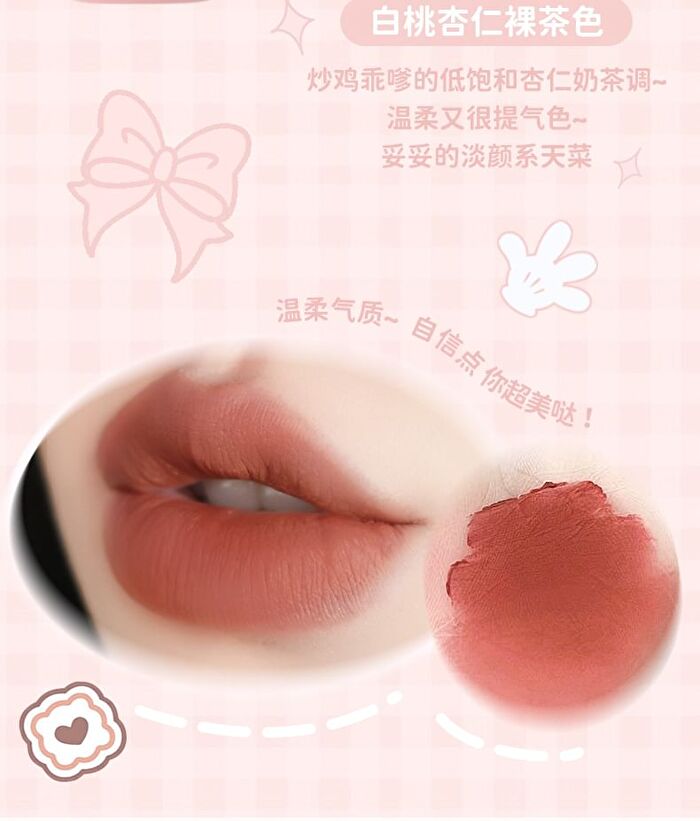 Bow Design Matte Lip Cream - 4 Colours - 720# - 6.5g