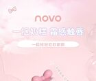 Bow Design Matte Lip Cream - 4 Colours - 720# - 6.5g