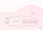Bow Design Matte Lip Cream - 4 Colours - 720# - 6.5g