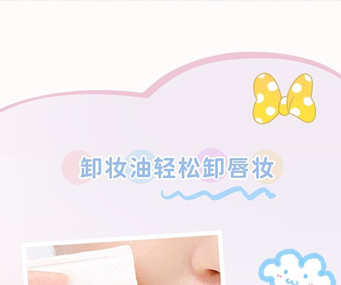 Bow Design Matte Lip Cream - 4 Colours - 720# - 6.5g