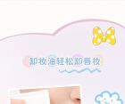 Bow Design Matte Lip Cream - 4 Colours - 720# - 6.5g