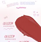 Bow Design Matte Lip Cream - 4 Colours - 720# - 6.5g