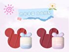 Bow Design Matte Lip Cream - 4 Colours - 720# - 6.5g