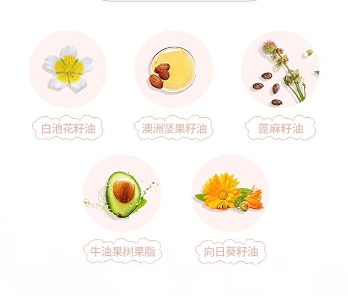 Flowers Series Mirror Lip Glaze - 4 Colours - 20# - 2.5g