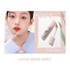 Flowers Series Mirror Lip Glaze - 4 Colours - 20# - 2.5g