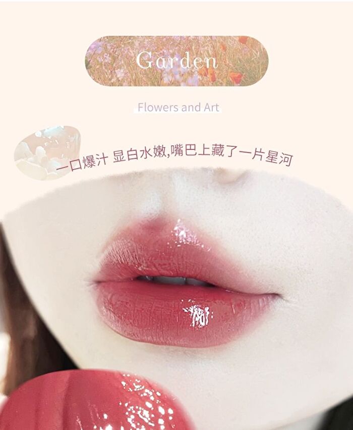 Flowers Series Mirror Lip Glaze - 4 Colours - 20# - 2.5g
