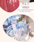 Flowers Series Mirror Lip Glaze - 4 Colours - 20# - 2.5g