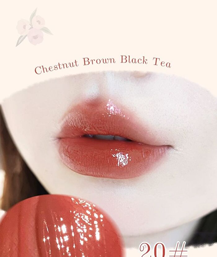 Flowers Series Mirror Lip Glaze - 4 Colours - 20# - 2.5g