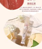 Flowers Series Mirror Lip Glaze - 4 Colours - 20# - 2.5g