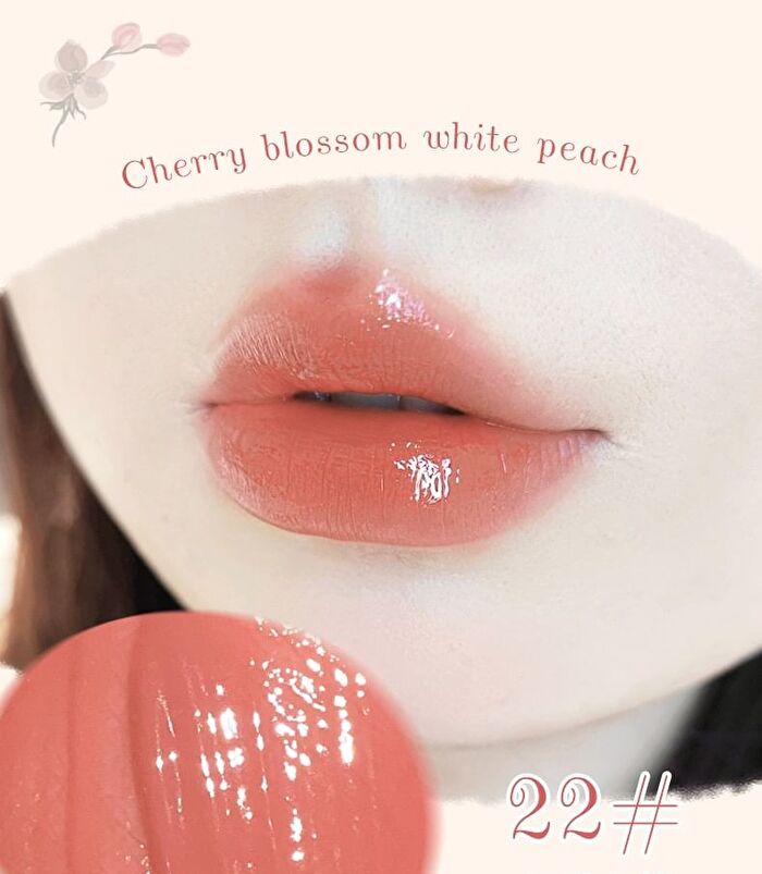Flowers Series Mirror Lip Glaze - 4 Colours - 20# - 2.5g