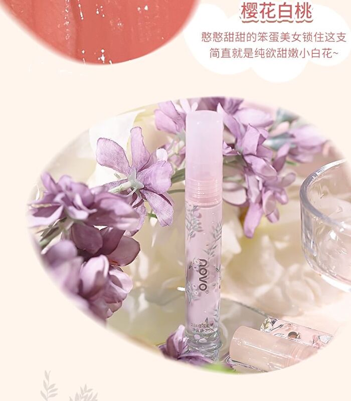 Flowers Series Mirror Lip Glaze - 4 Colours - 20# - 2.5g