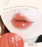 Flowers Series Mirror Lip Glaze - 4 Colours - 20# - 2.5g