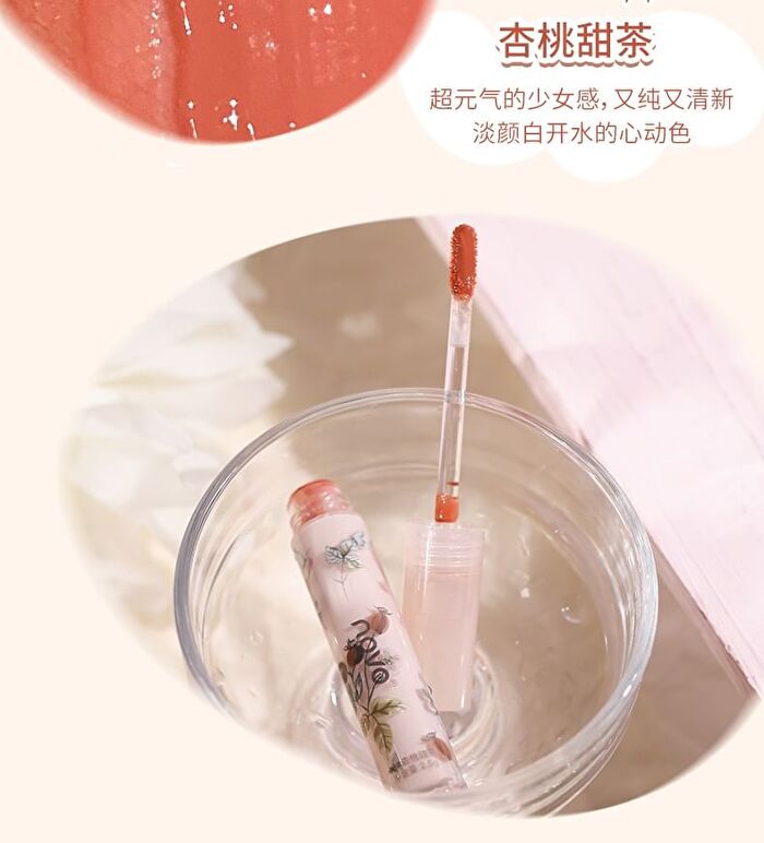 Flowers Series Mirror Lip Glaze - 4 Colours - 20# - 2.5g