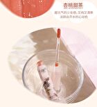 Flowers Series Mirror Lip Glaze - 4 Colours - 20# - 2.5g