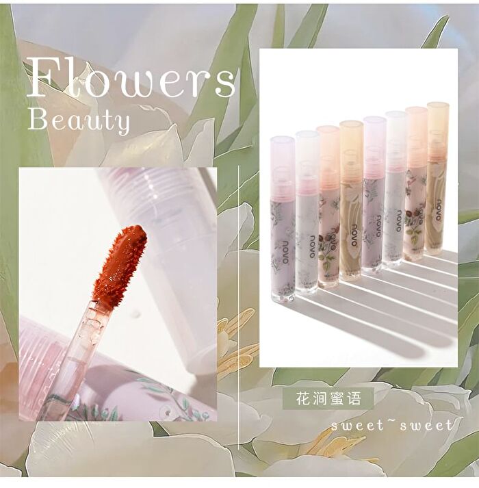Flowers Series Mirror Lip Glaze - 4 Colours - 20# - 2.5g