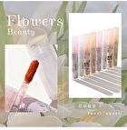 Flowers Series Mirror Lip Glaze - 4 Colours - 20# - 2.5g