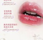 Flowers Series Mirror Lip Glaze - 4 Colours - 20# - 2.5g