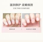 Novo Blue Copper Peptide / Vitamin C / Ceramide Hand Cream - #5810 Blue Copper Peptide - 60g