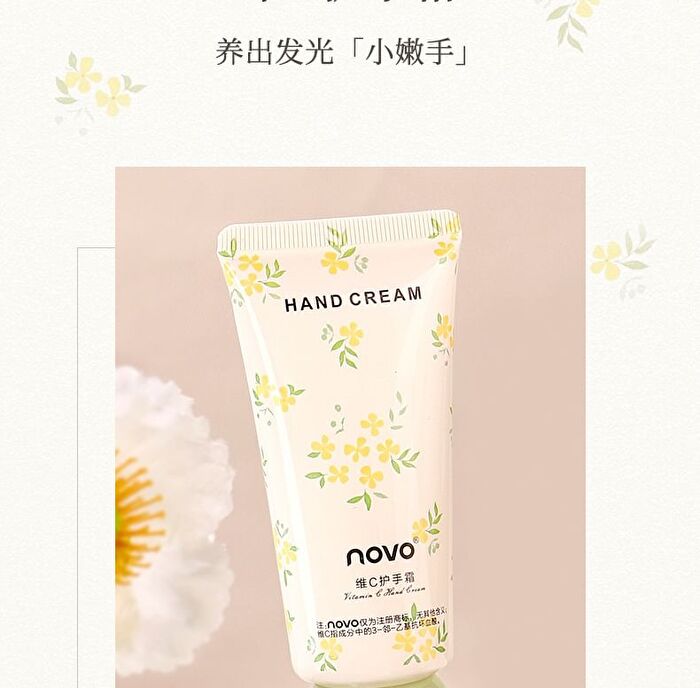 Novo Blue Copper Peptide / Vitamin C / Ceramide Hand Cream - #5810 Blue Copper Peptide - 60g