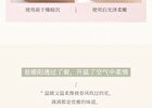 Novo Blue Copper Peptide / Vitamin C / Ceramide Hand Cream - #5812 Vitamin C - 60g