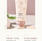 Novo Blue Copper Peptide / Vitamin C / Ceramide Hand Cream - #5811 Ceramide - 60g