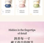 Novo Blue Copper Peptide / Vitamin C / Ceramide Hand Cream - #5811 Ceramide - 60g