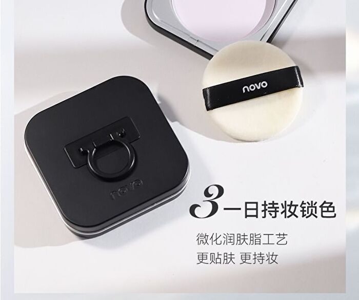 Lightweight Feather-Feel Setting Powder - 3 Colours - 01# White - 7.5g