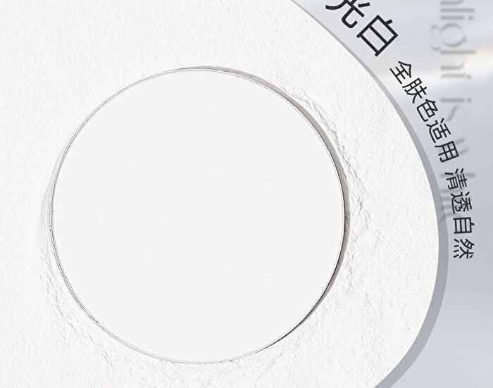 Lightweight Feather-Feel Setting Powder - 3 Colours - 01# White - 7.5g