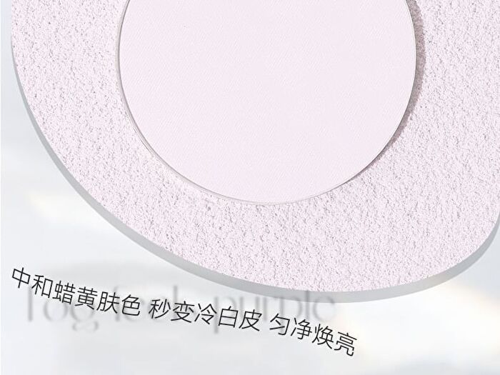 Lightweight Feather-Feel Setting Powder - 3 Colours - 01# White - 7.5g