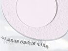 Lightweight Feather-Feel Setting Powder - 3 Colours - 01# White - 7.5g