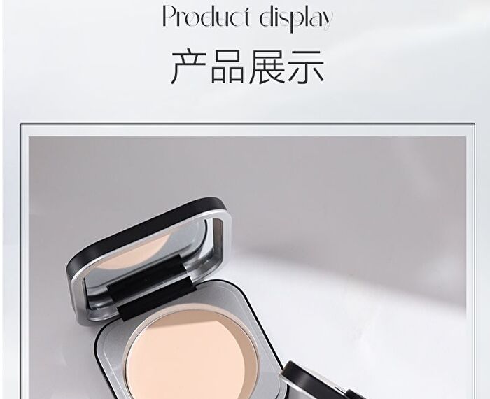 Lightweight Feather-Feel Setting Powder - 3 Colours - 01# White - 7.5g